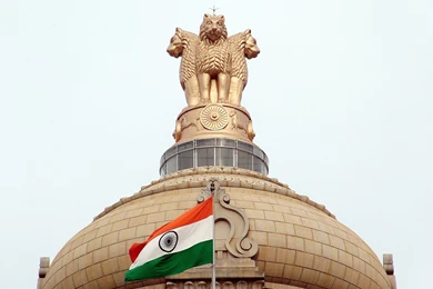 26 January Lion With India Flag HD Pics