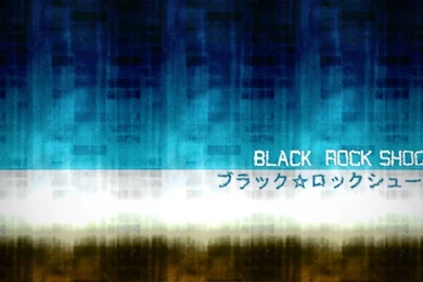 Black Rock Shooter Wallpapers (Blue/White) By Seenkoo On DeviantArt