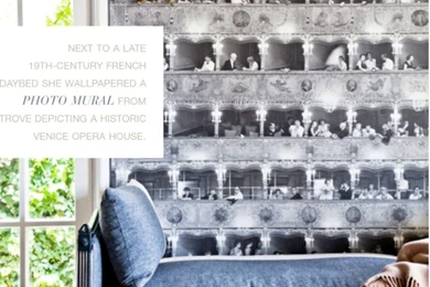 Casa Di Aria: Trove Wallpapers