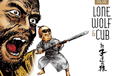 New Lone Wolf And Cub :: Desktops :: Dark Horse Comics