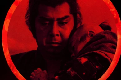 Lone Wolf And Cub: Baby Cart In Peril (Wallpaper)   Samurai Movies ...