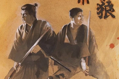 Lone Wolf And Cub With Zatoichi By Humblestudent On DeviantArt
