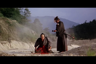 Rock! Shock! Pop!   Lone Wolf And Cub – Complete 6 Film Blu ray ...