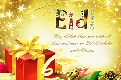 Happy Eid Mubarak Wallpapers, Pictures 2015 For Wishes