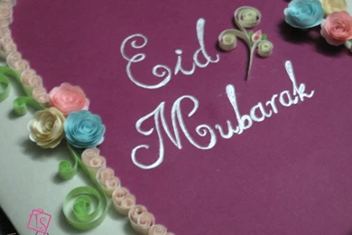 Download Eid Mubarak Wallpapers Photos