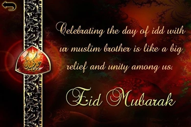 Eid Mubarak Images,HD Wallpapers,Photos,Pictures,Pics – Loop21