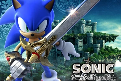 Sonic And The Black Knight Wallpapers By Shageta1123 On DeviantArt