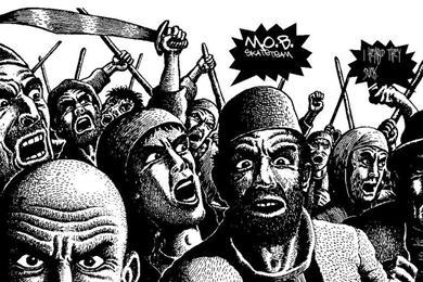 Money Over Bitches By MOBskates904 On DeviantArt