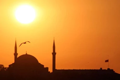 iPhone 4 Wallpapers 17 Free Islamic Apps