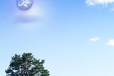 iPhone 5 Wallpapers 7 Free Islamic Apps