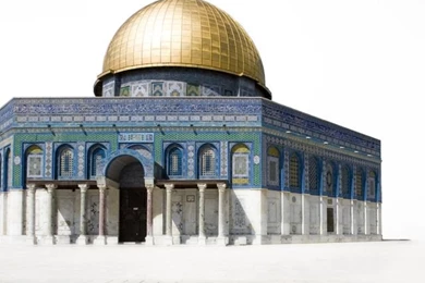 Allah Muhammad Islamic 640x1136.jpg