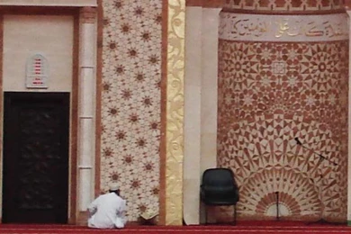 iPhone 5 Wallpapers 14   Free Islamic Apps