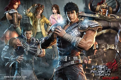 New Wallpaper!   Fist Of The North Star: Ken's Rage Message Board ...