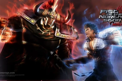 The Daily Zombies: Fist Of The North Star: Ken's Rage Wallpapers