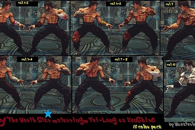 Fei Long Kenshiro Fist Of The North Star 10 Col. By MaesterLee On ...