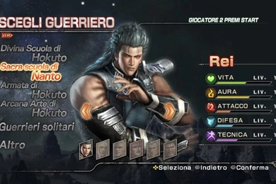 Fist Of The North Star: Ken's Rage 2 Desktop Wallpapers