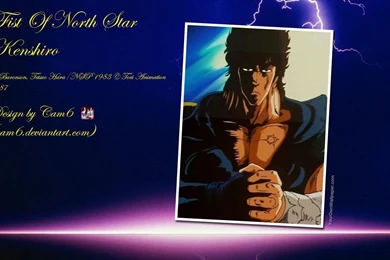 Wallpapers On 199X HOKUTO NO KEN   DeviantArt