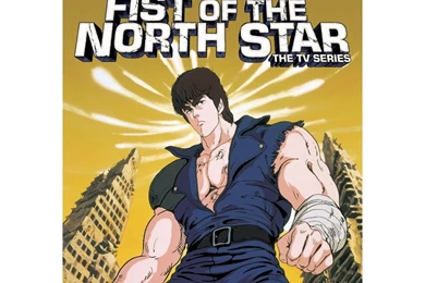 New fist of the north star_4.jpg