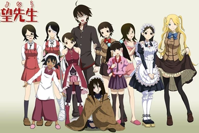 Sayonara Zetsubou Sensei/