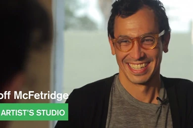 Geoff McFetridge   Artists Talk With Alia Shawkat And Lance Bangs ...