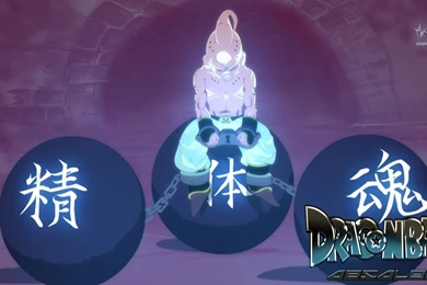 Kid Buu Awakening By Mellavelli On DeviantArt