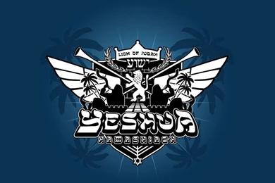 Lion Of Judah By Muurinvartija On DeviantArt