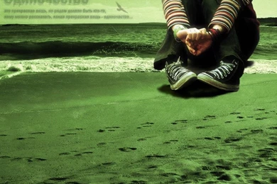 Emo Loneliness Wallpapers And Images   Wallpapers, Pictures, Photos