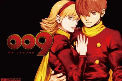 009 Re:Cyborg