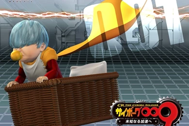 Cyborg 009 Computer Wallpapers, Desktop Backgrounds