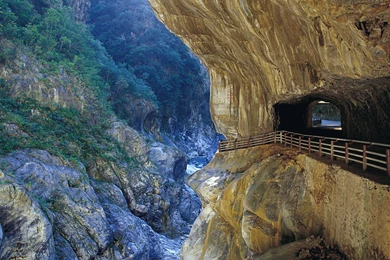 Road Trip Through Mountain Cave >> HD Wallpaper, Get It Now!