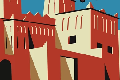 Aeropostale (Vector) By DecoEchoes On DeviantArt