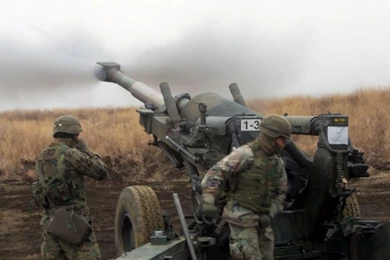 Military Wallpapers   Page 2   MilitarySpot.com