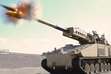 Artillery Military Wallpapers   (