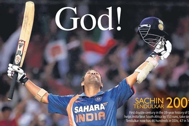 Sachin Tendulkar Wallpapers Free Download   Wallpapers HD Fine