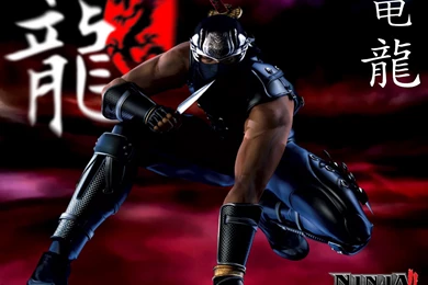 Ninja Backgrounds By ArRoW 4 U On DeviantArt