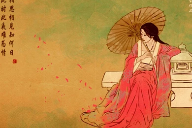 Japanese Wallpapers   (