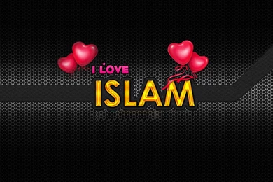 Wallpaperspoints: I Love Islamic HD Wallpapers For PC