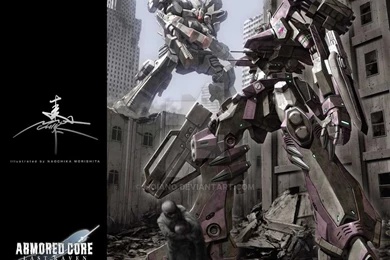 Armored Core Wallpapers By Moiano On DeviantArt