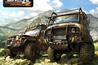 Uaz 4x4 1243340 Wallpapers   (