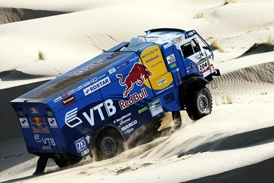 2007 Kamaz 4326 Dakar Offroad 4x4 Race Racing Truck Iphone >> HD ...