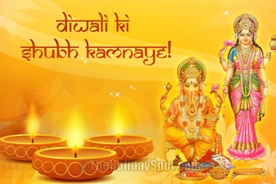 Diwali wallpaper 03.jpg