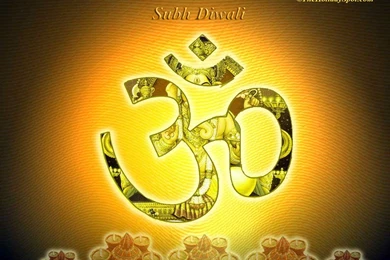 Religious Wallpapers   God Is One