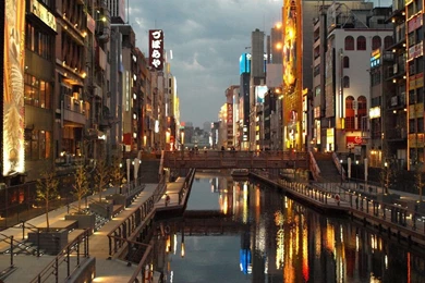 Osaka Wallpapers   Wallpapers Cave