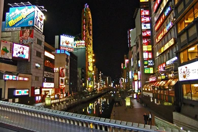 Architecture Asia Asian Asians Buildings City Citylife Cityscapes ...