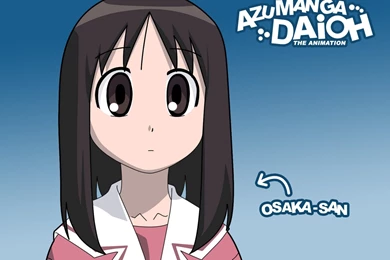 I Loove Osaka   Osaka Wallpapers (13976403)   Fanpop