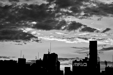 Download Japan Osaka Wallpapers 1835x1032