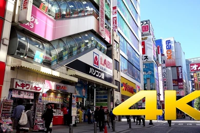 Tokyo Akihabara   秋葉原   4K Ultra HD   YouTube