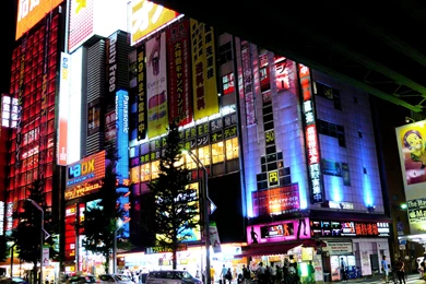 Akihabara