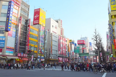 Akihabara