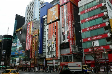 Akihabara hd 14.jpg